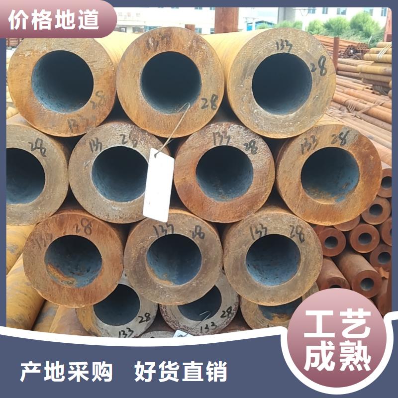 口碑好的特厚壁无缝钢管供货商