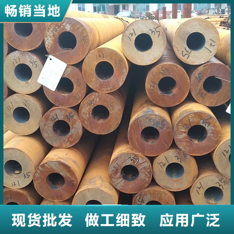 20#无缝钢管质量好发货快