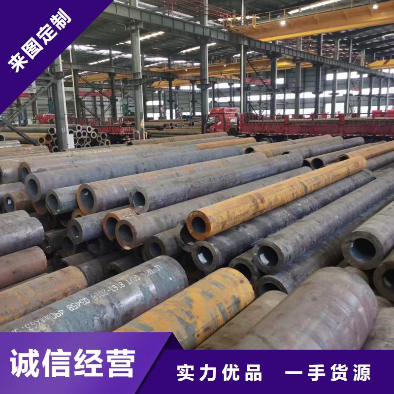 Q355e无缝钢管正规实体厂家