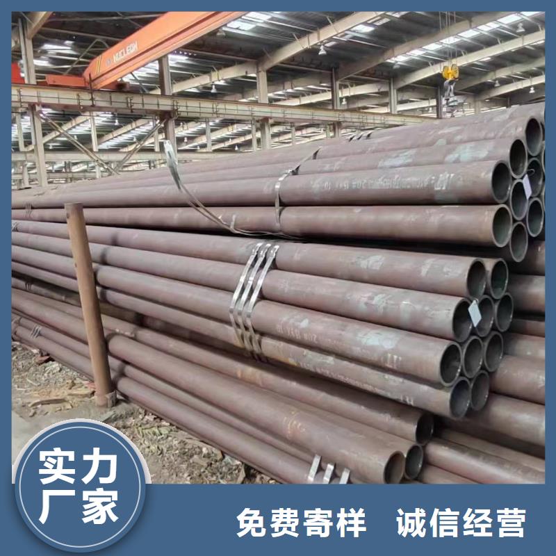 Q355e无缝钢管正规实体厂家