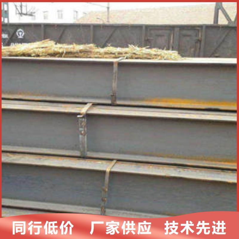 Q235CH型钢发货及时