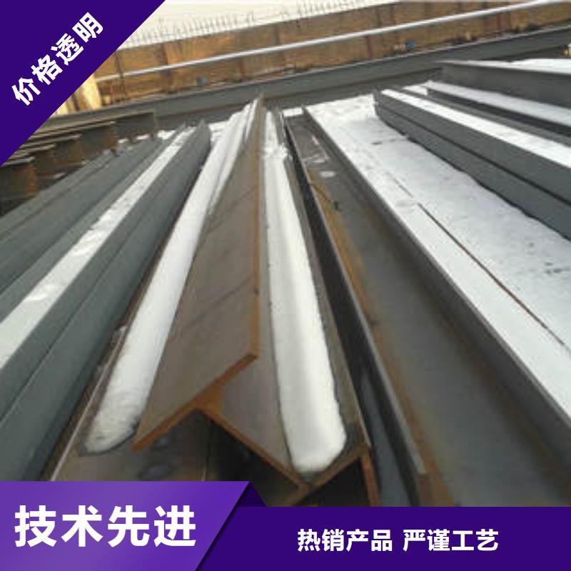 H型钢方矩管厂家批发价