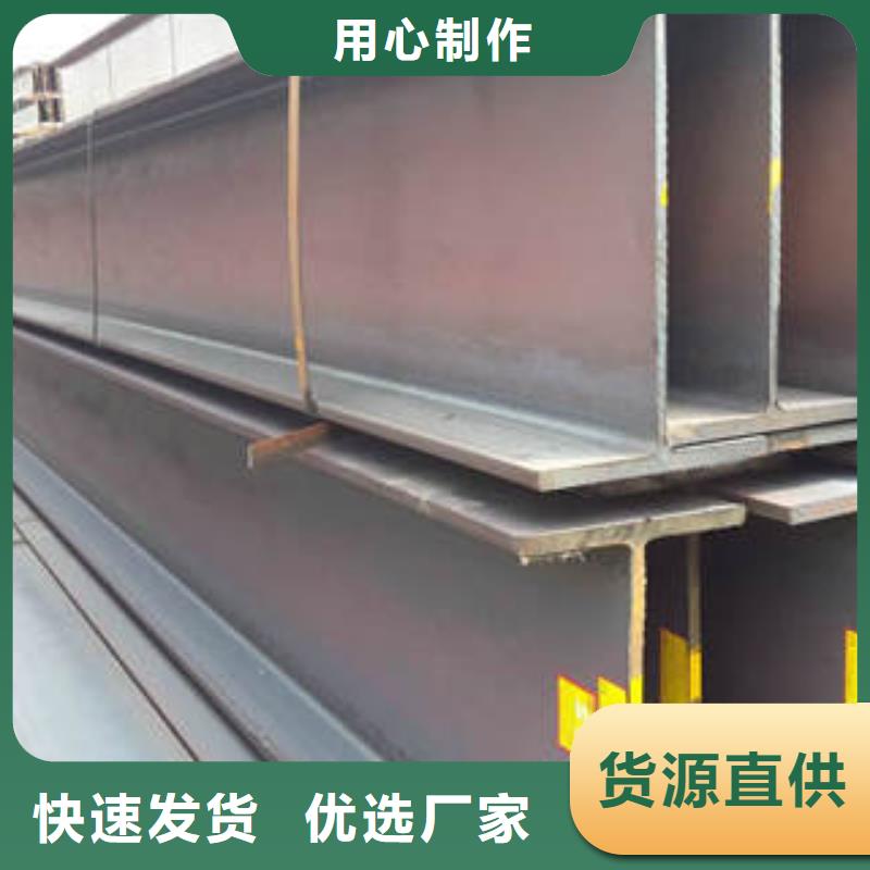 Q235CH型钢今日价格