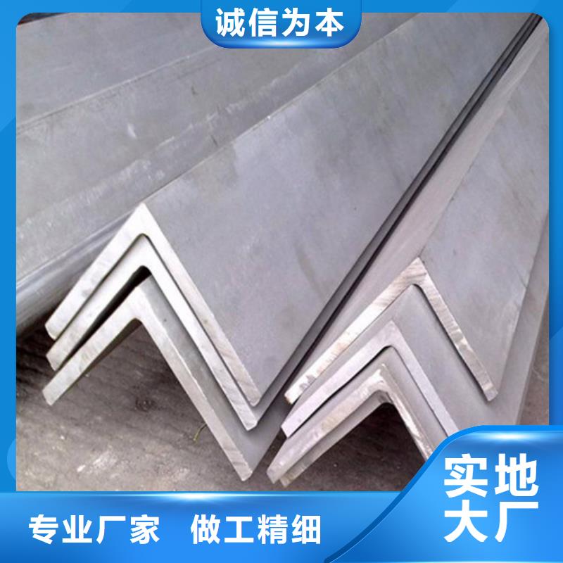 Q345角钢按需定制