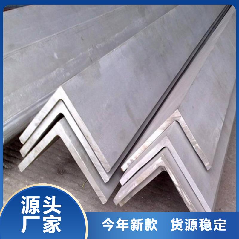 Q345角钢质量保证