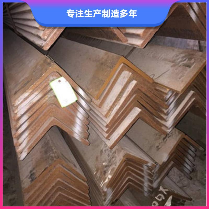 Q345角钢专业生产