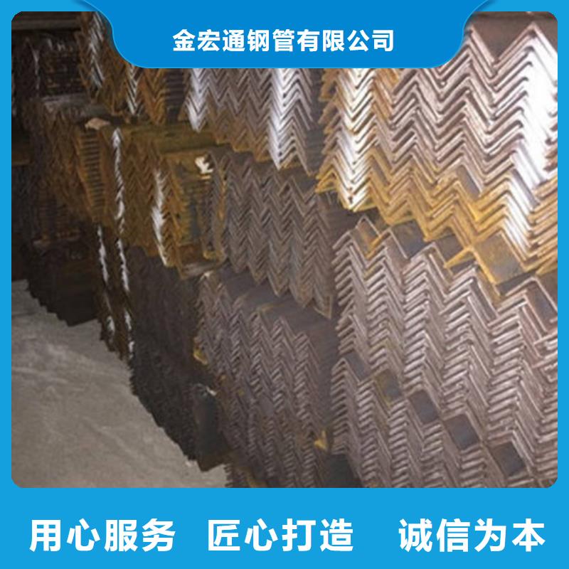 Q235角钢价格咨询