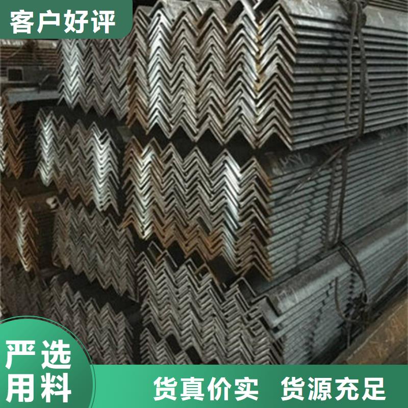 Q235角钢发货及时