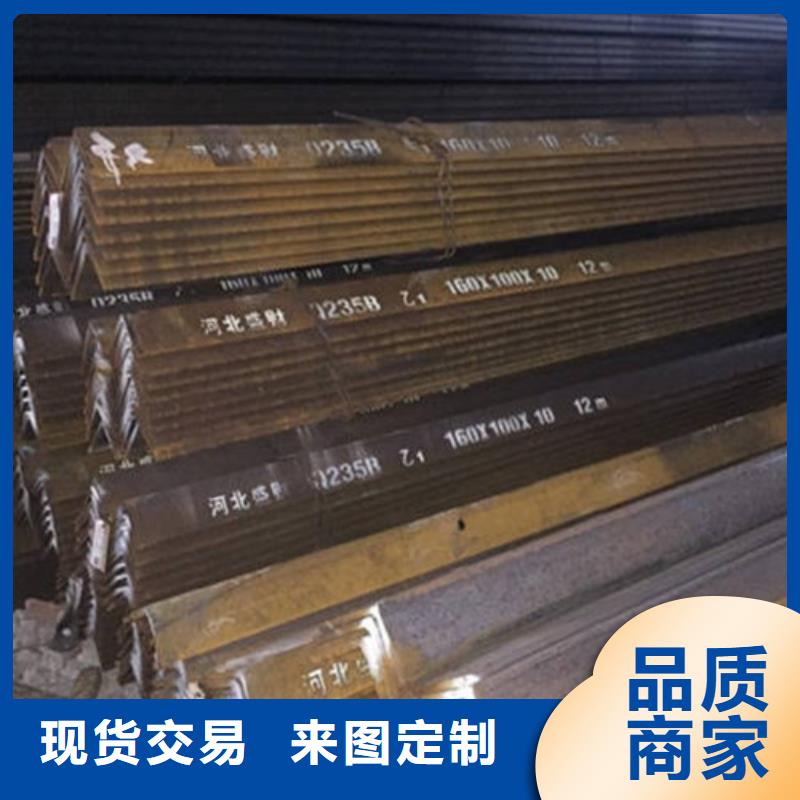 角钢专业生产