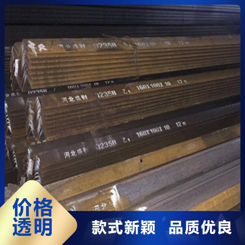 角钢质量保证