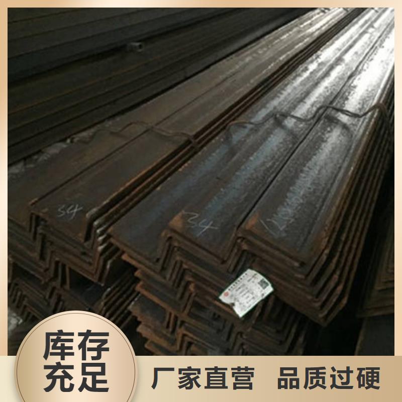 Q345角钢生产经验