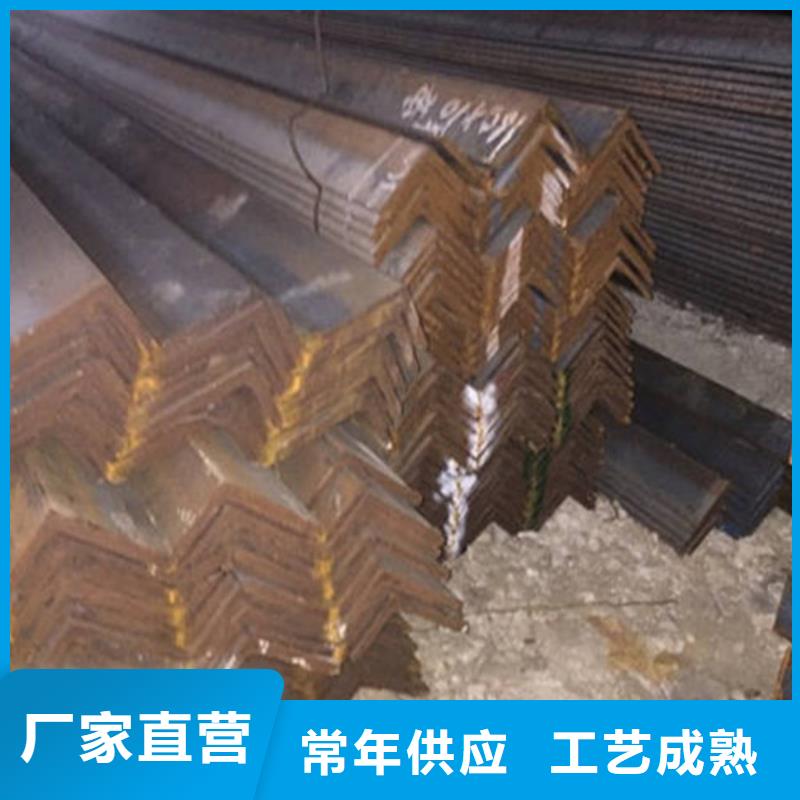 Q345角钢来图定制