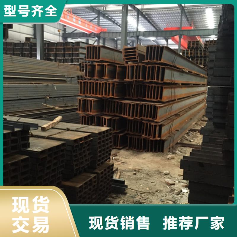 Q235B镀锌槽钢质量可靠
