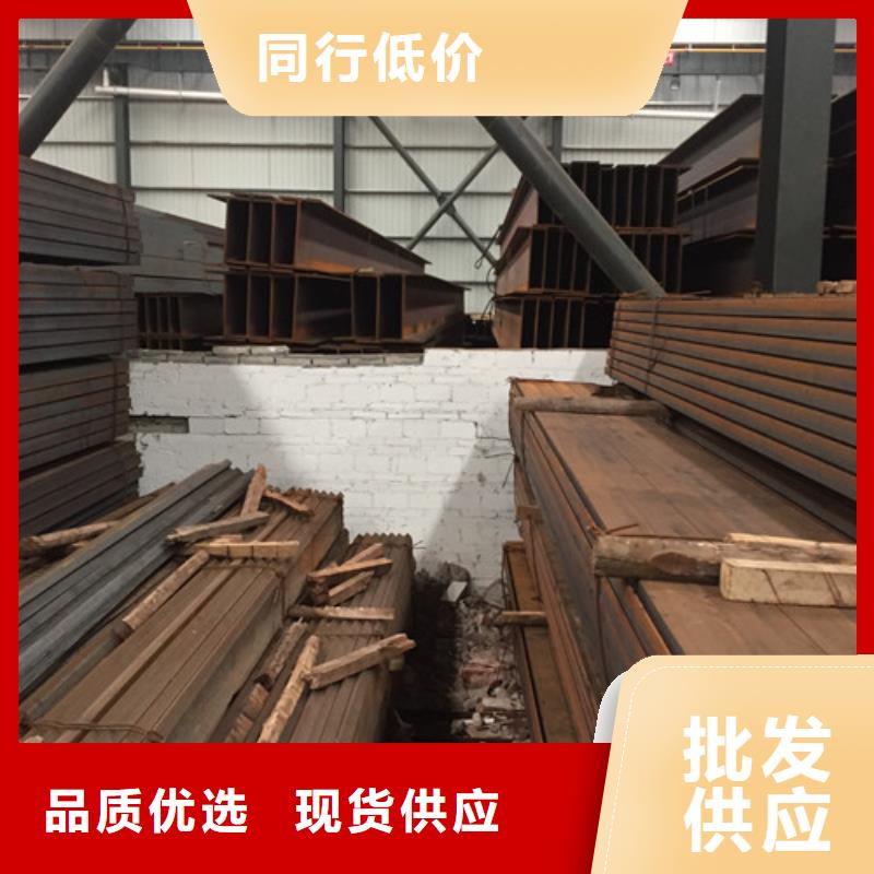 Q235B镀锌槽钢价格