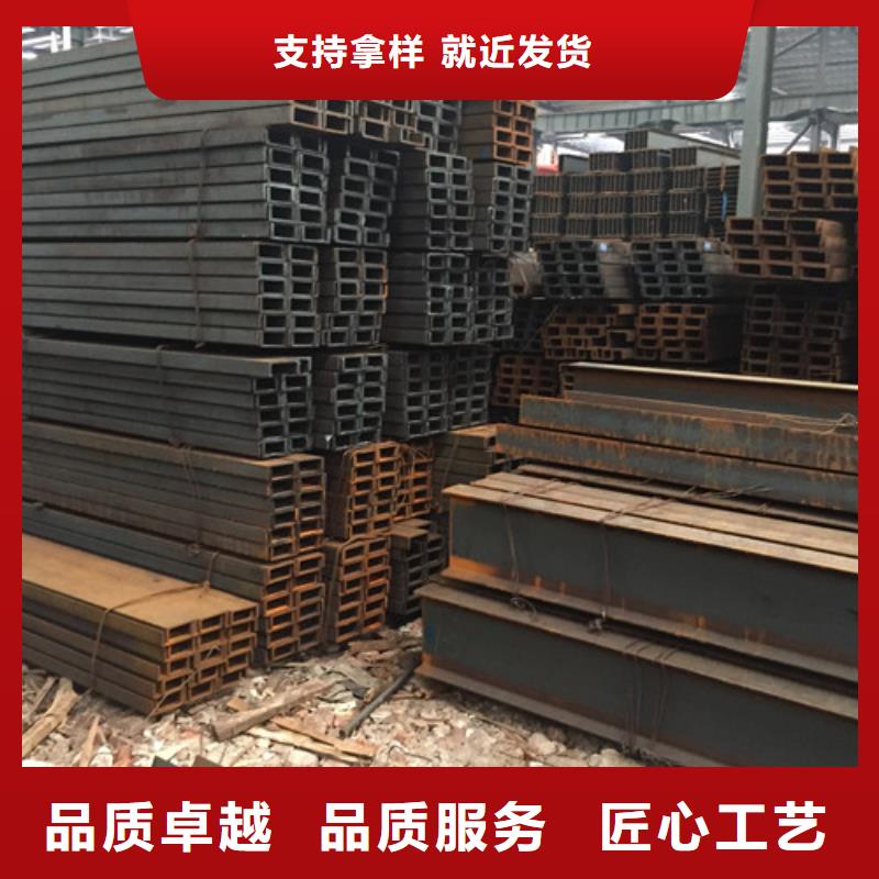 Q235槽钢各种材质