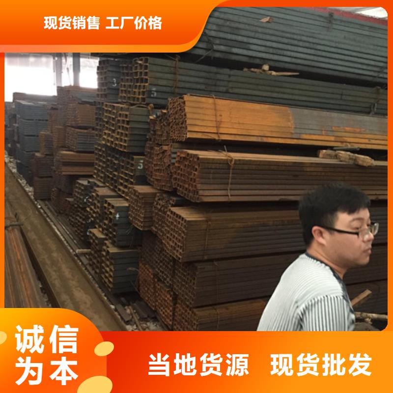 Q345B镀锌槽钢价格优惠