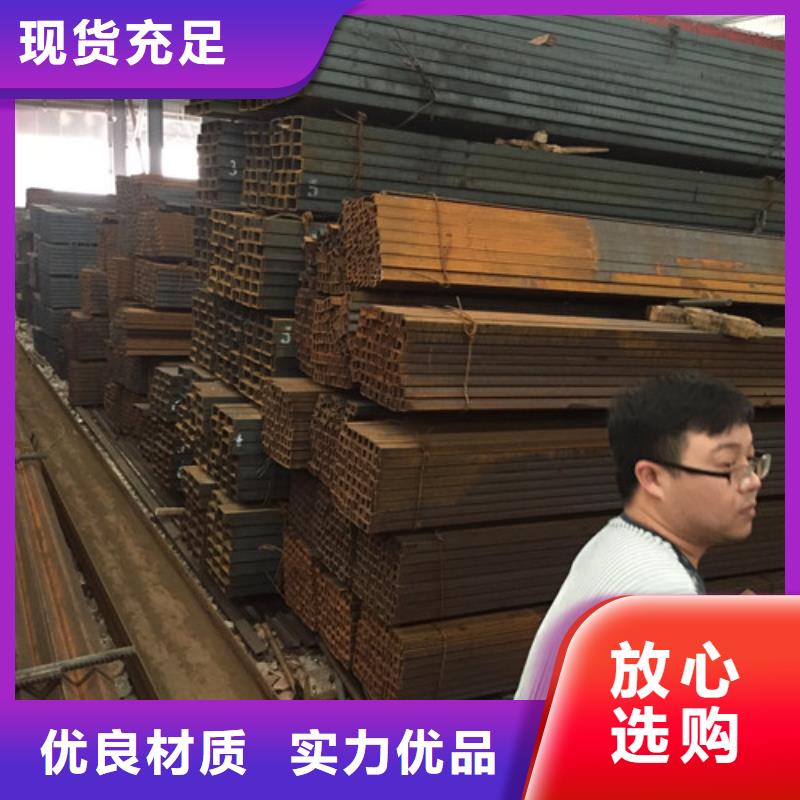 Q345B镀锌槽钢质优价廉