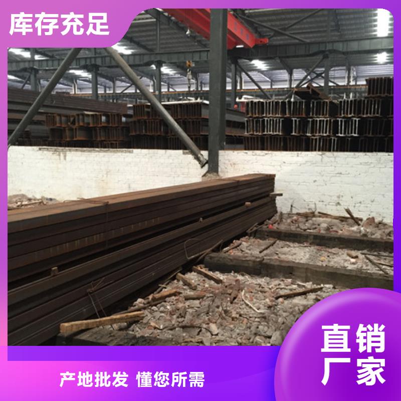 Q345槽钢价格低