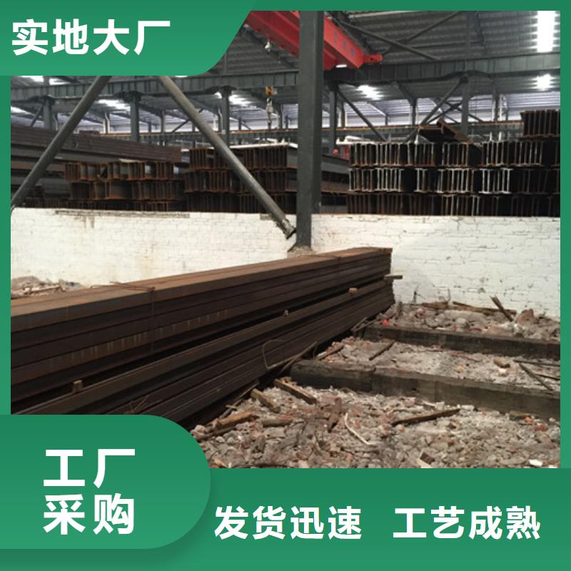 Q235B镀锌槽钢价格咨询