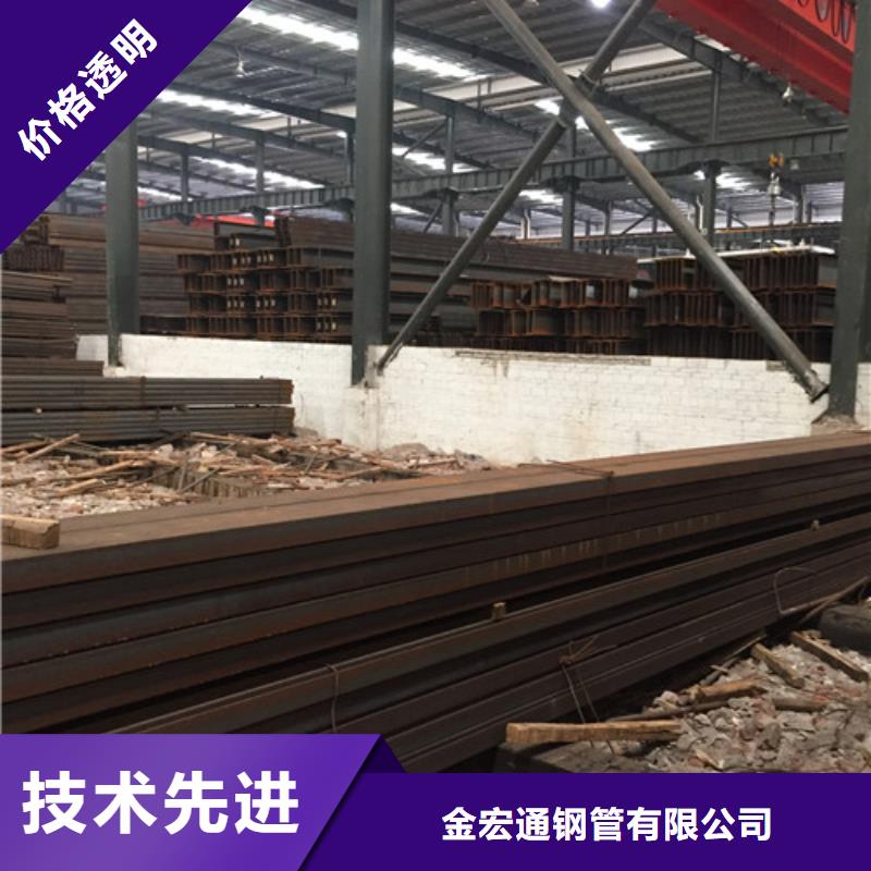 Q345B镀锌槽钢质优价廉