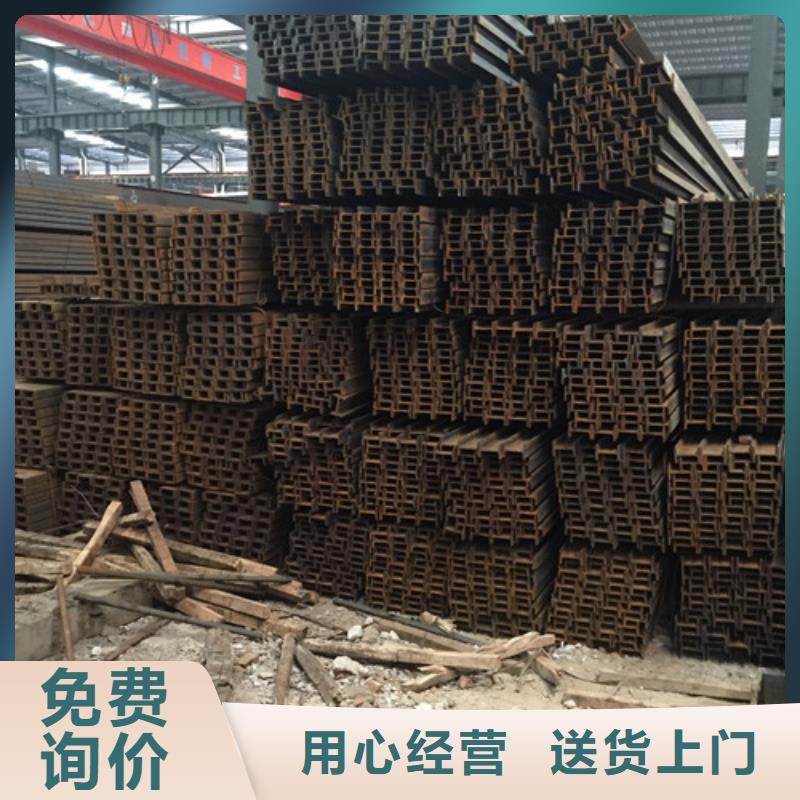 Q235B镀锌槽钢报价