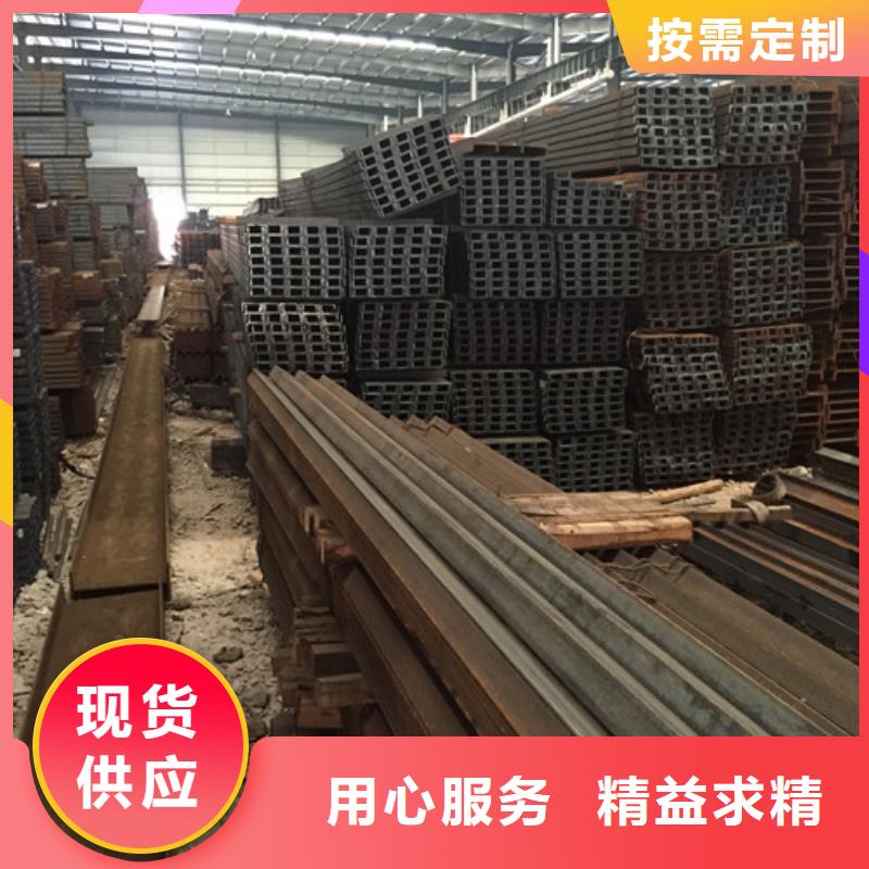 Q345B镀锌槽钢发货及时