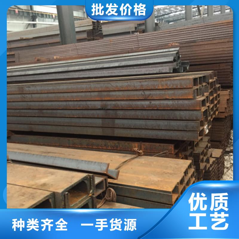 Q235槽钢质量保证