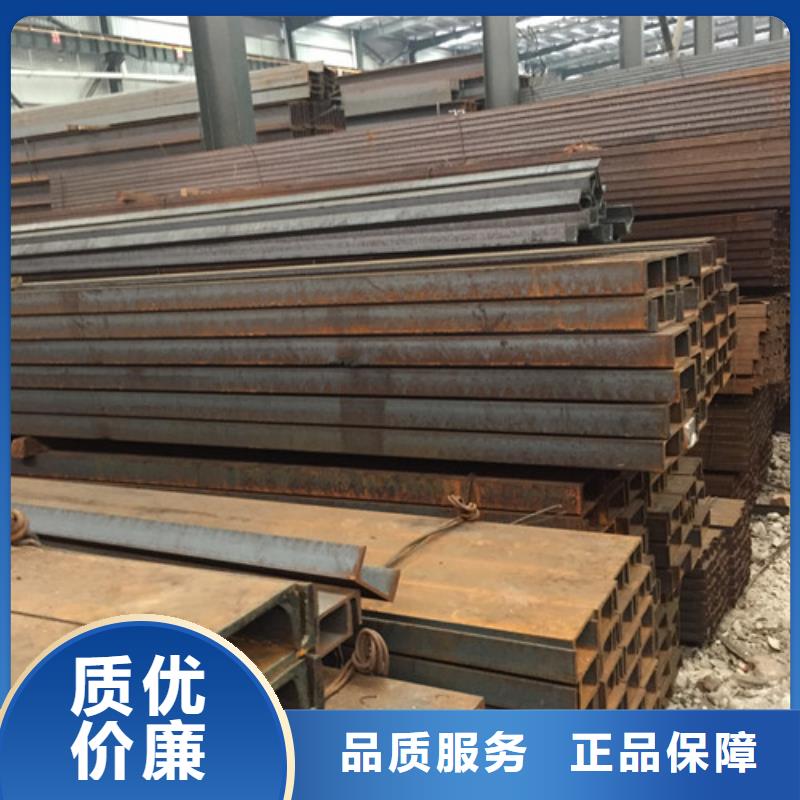 Q235槽钢质量保证