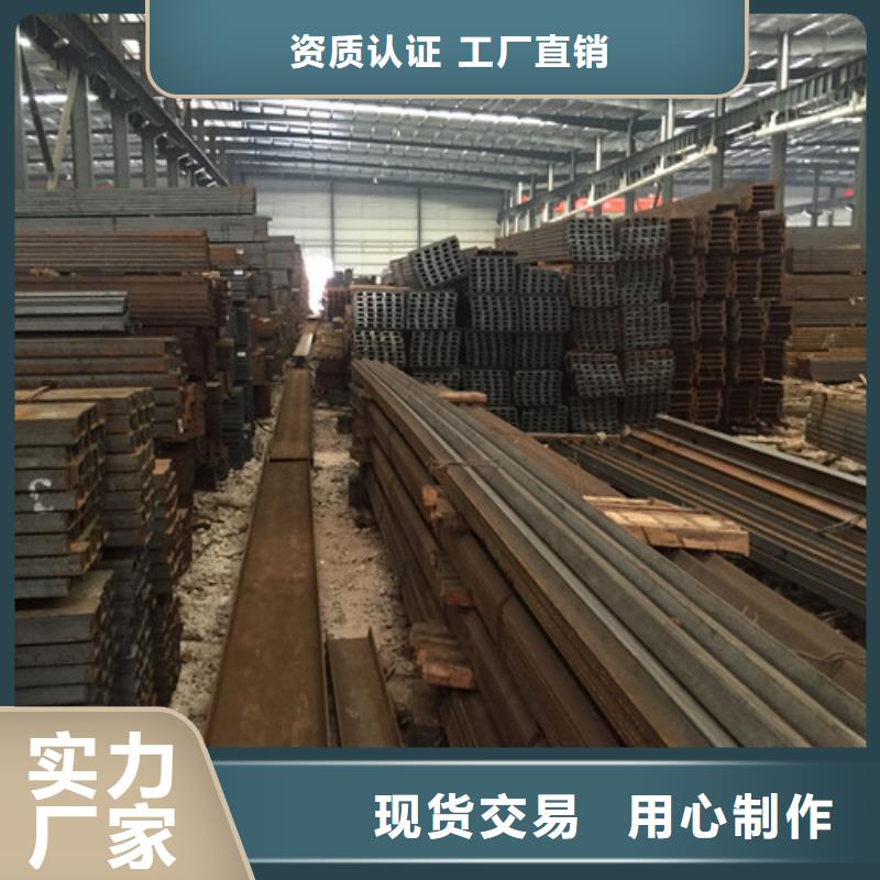 Q345B镀锌槽钢品质保障