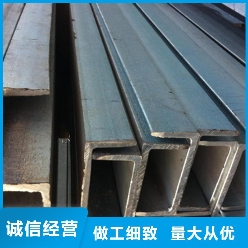 Q345B镀锌槽钢发货及时