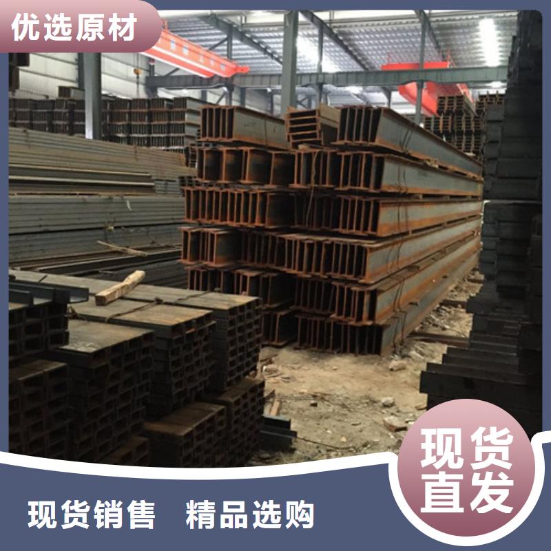 工字钢方矩管种类齐全