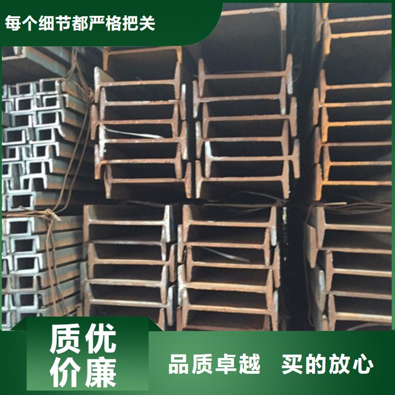 工字钢镀锌角钢原厂制造
