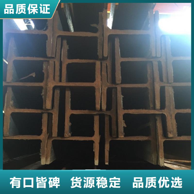 【工字钢】槽钢支持非标定制