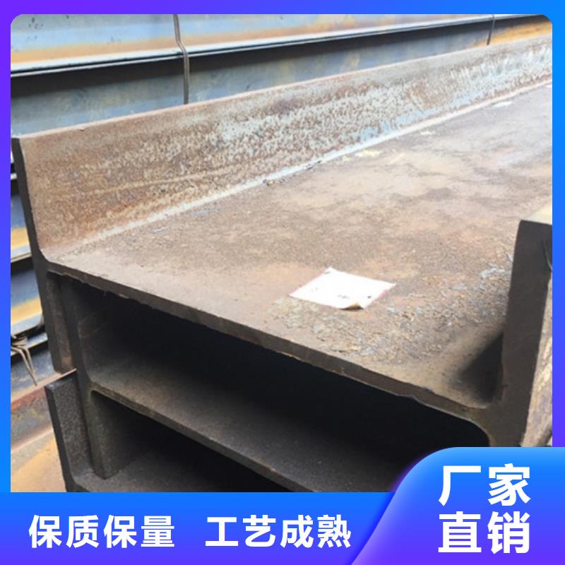 Q235C工字钢质量可靠