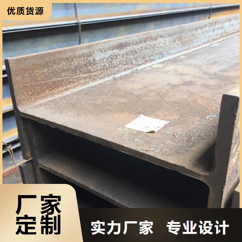 Q235D工字钢可靠
