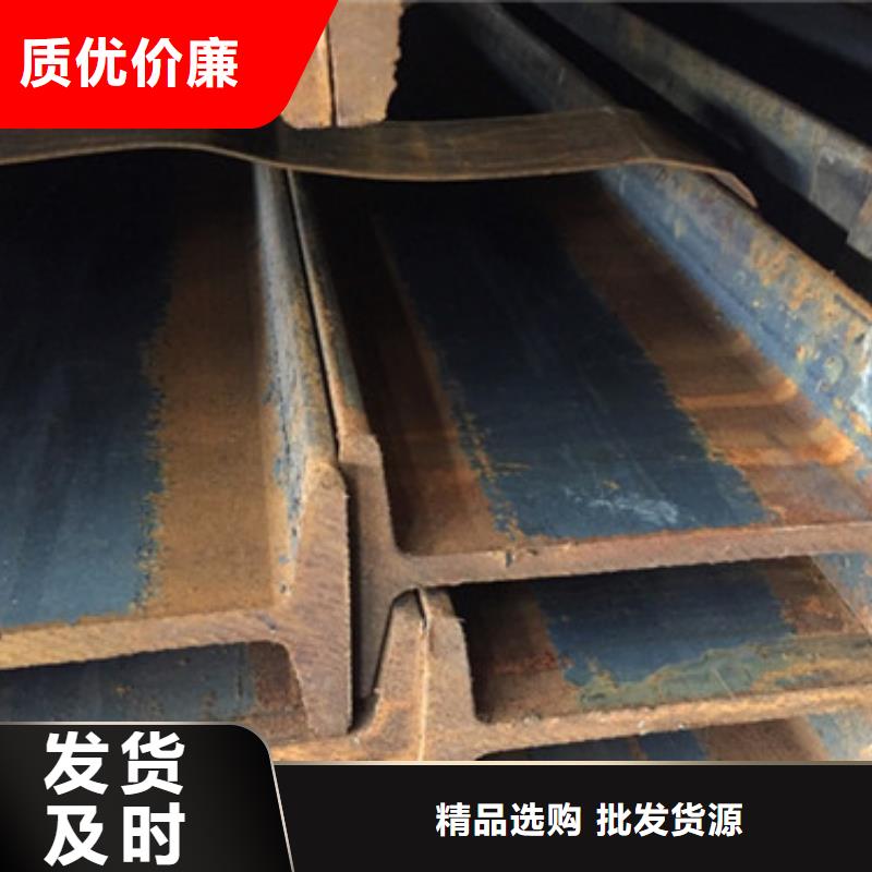 Q235C工字钢国内价格