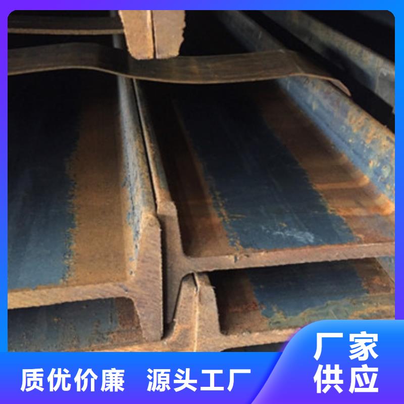 Q235D工字钢全国热销