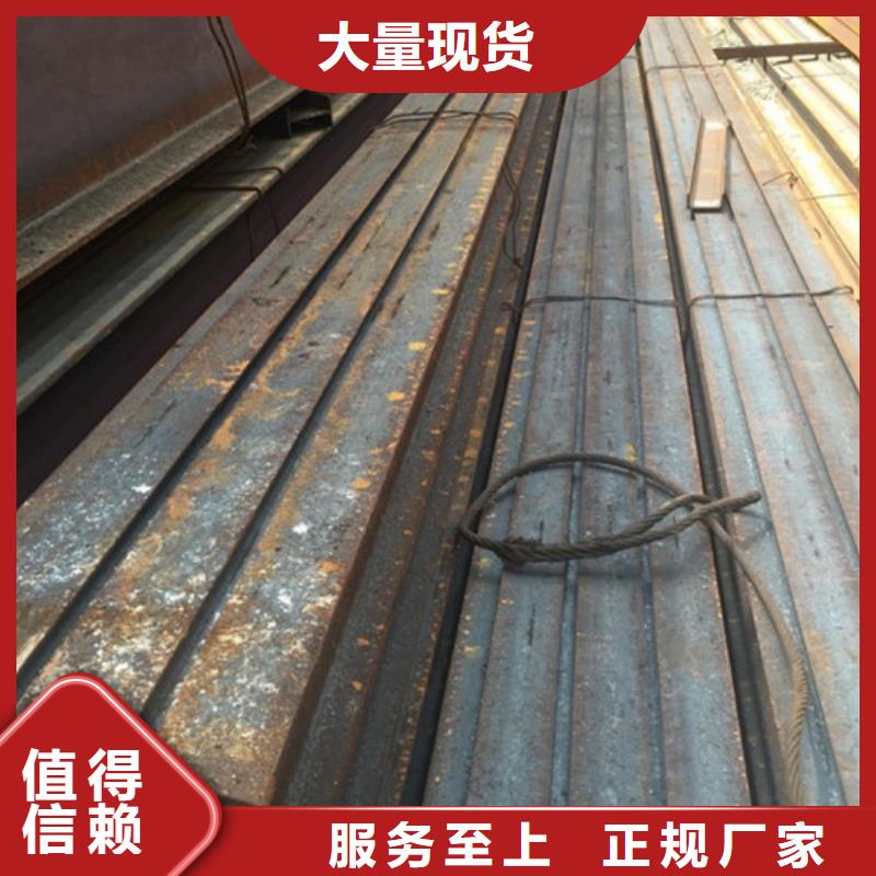 Q235A工字钢价格低