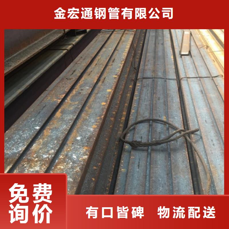 Q235C工字钢国内价格