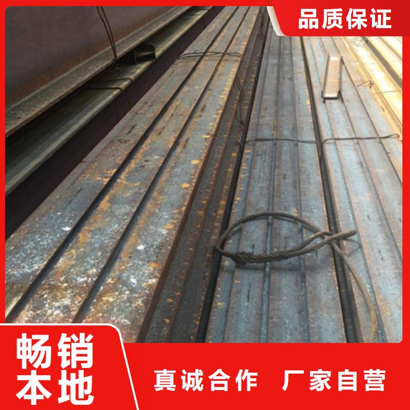 工字钢方矩管种类齐全