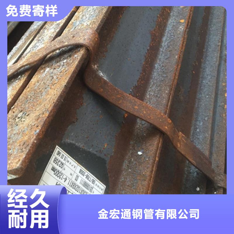 【工字钢出货及时】
