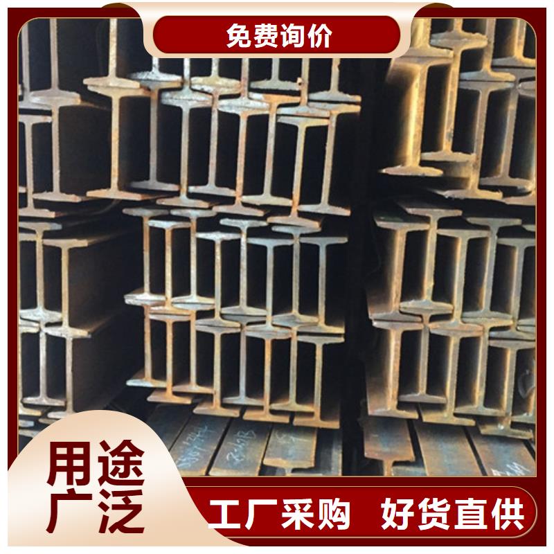 工字钢方矩管种类齐全
