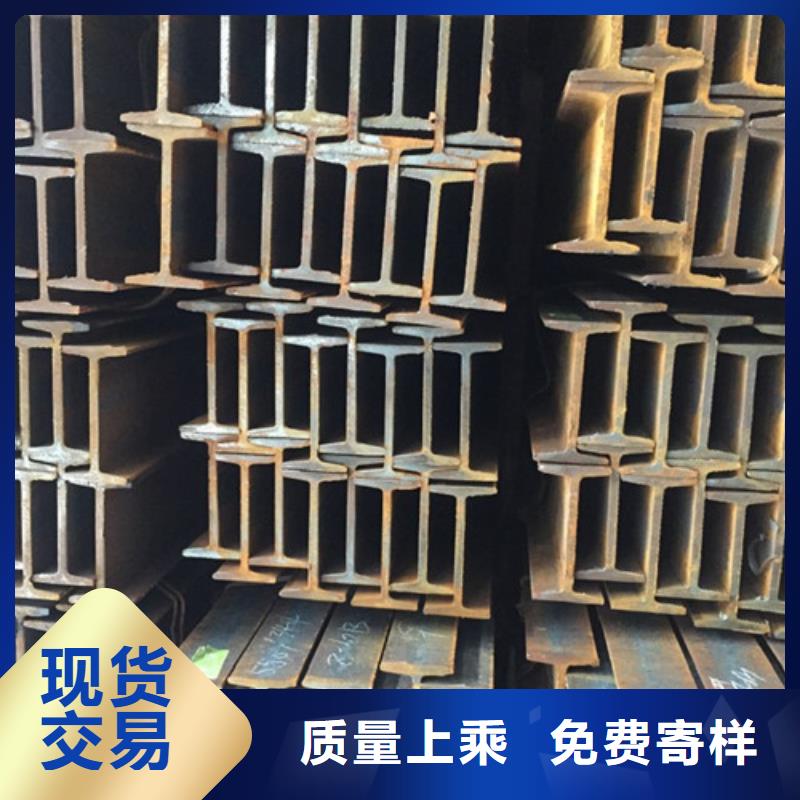 Q235E工字钢国内价格