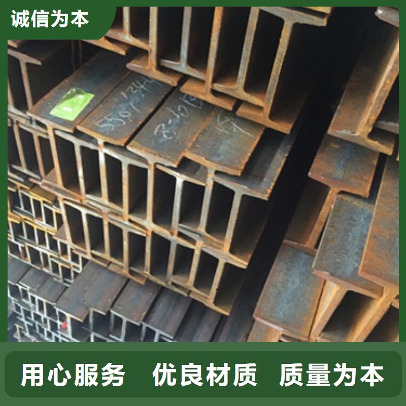 【工字钢】角钢全新升级品质保障