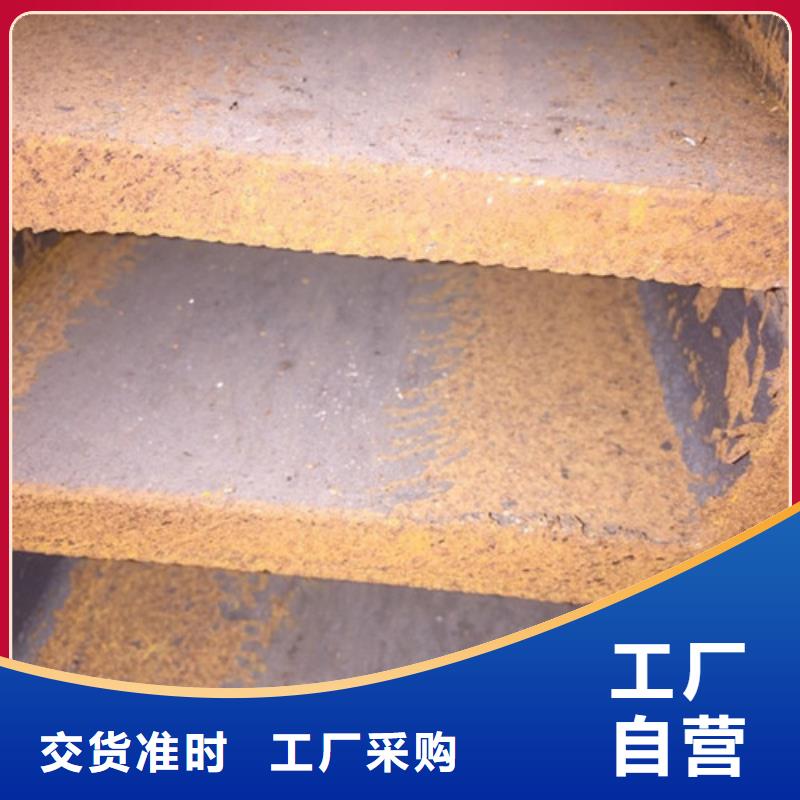 Q235工字钢质量可靠