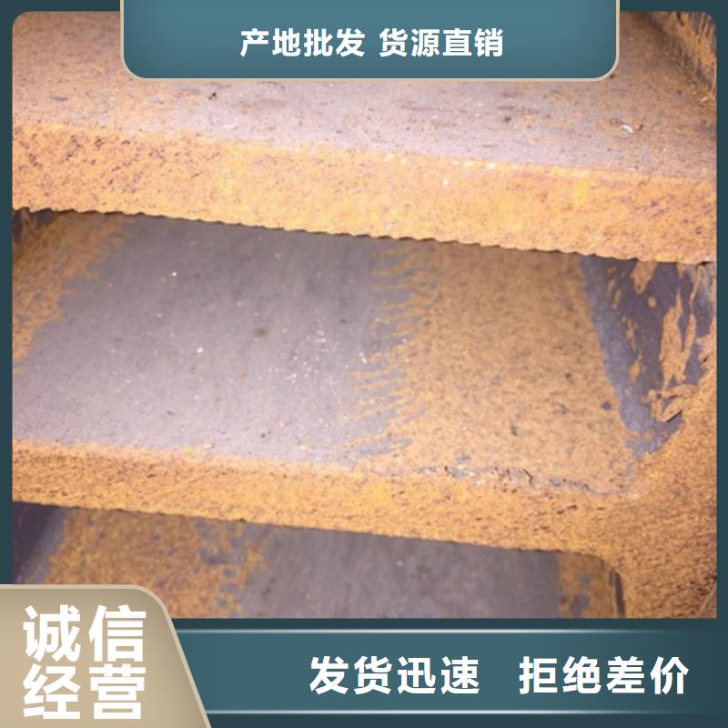 Q235C工字钢国内价格