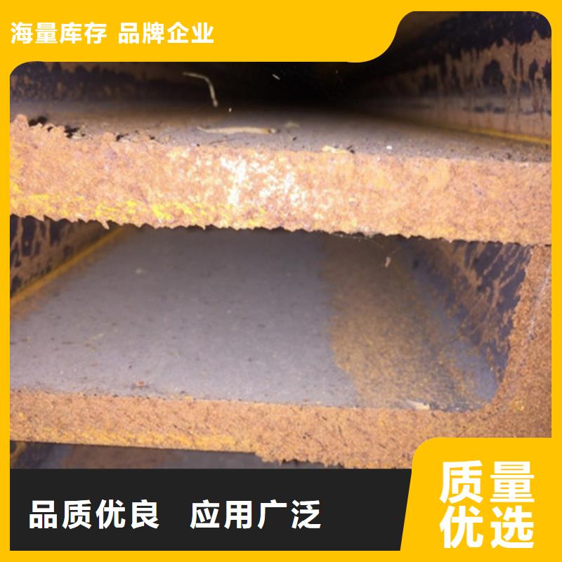 工字钢方矩管种类齐全