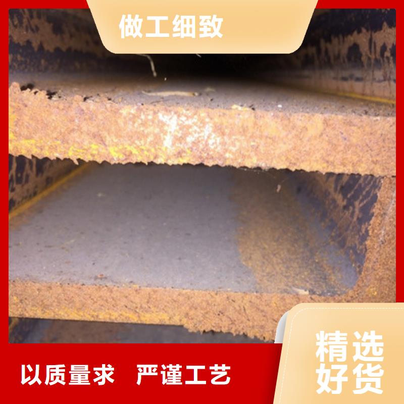 Q235C工字钢国内价格
