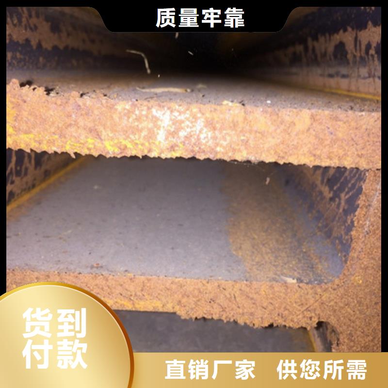 Q235工字钢质量可靠