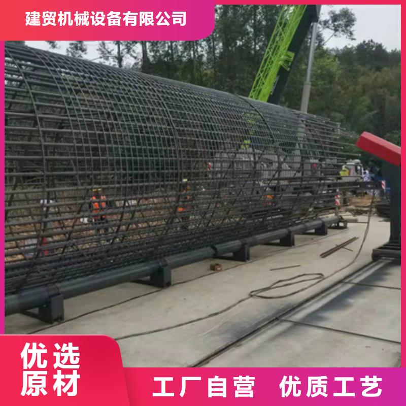全自动钢筋笼滚笼焊机-发货快
